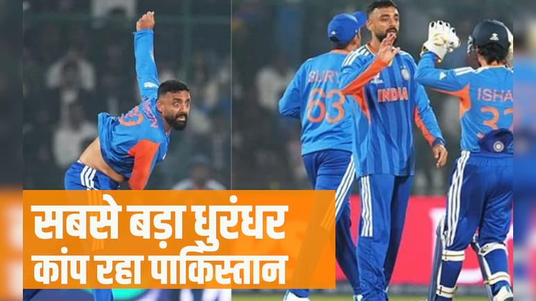 IND vs PAK: स्पिन ट्रैक पर वरुण चक्रवर्ती ने उड़ाई पड़ोसियों की नींद, ये 2 बड़े कारनामे देख थर-थर कांप रहा पाकिस्तान