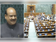बजट सत्र के 9वें दिन जबरदस्त हंगामा, विपक्ष लोकसभा स्पीकर ओम बिरला के खिलाफ लाएगा अविश्वास प्रस्ताव