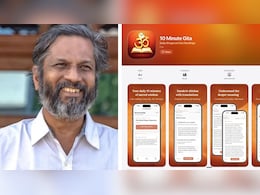 बिना एक शब्द लिखे बना डाला भगवद गीता ऐप, Zoho फाउंडर बोले- 'अब करियर बदलने का समय आ गया'
