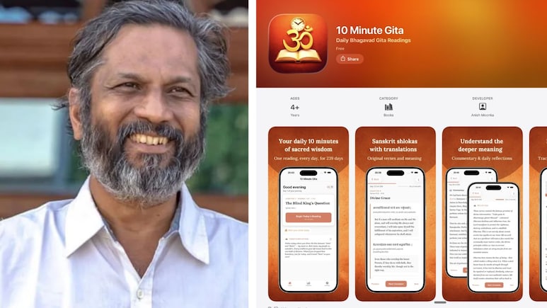 बिना एक शब्द लिखे बना डाला भगवद गीता ऐप, Zoho फाउंडर बोले- 'अब करियर बदलने का समय आ गया'