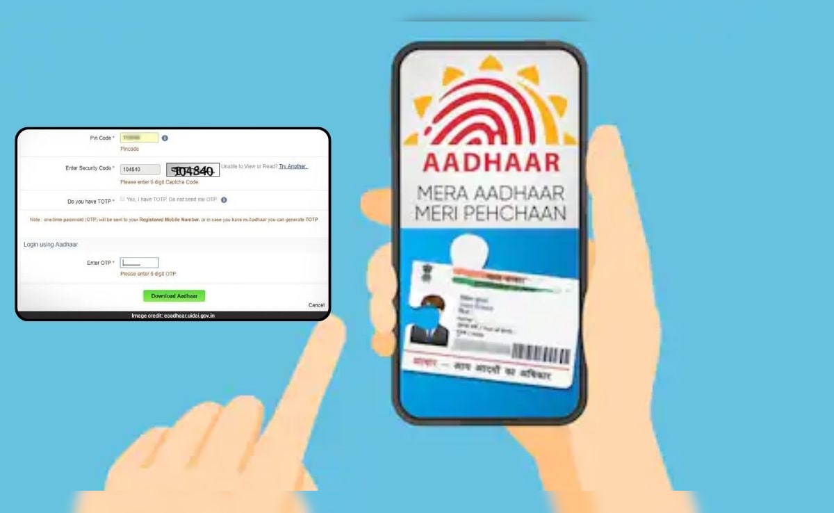 घर बैठे e-Aadhaar कैसे डाउनलोड करें? नाम और जन्मतिथि का करें इस्तेमाल, जानिए पूरा प्रोसेस