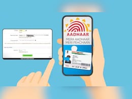 घर बैठे e-Aadhaar कैसे डाउनलोड करें? नाम और जन्मतिथि का करें इस्तेमाल, जानिए पूरा प्रोसेस