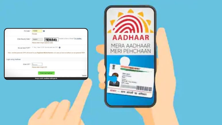 घर बैठे e-Aadhaar कैसे डाउनलोड करें? नाम और जन्मतिथि का करें इस्तेमाल, जानिए पूरा प्रोसेस
