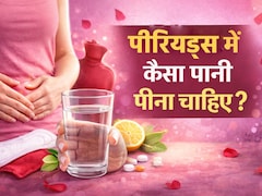 पीरियड्स में कैसा पानी पिएं? दर्द से राहत और बॉडी डिटॉक्स का आसान तरीका