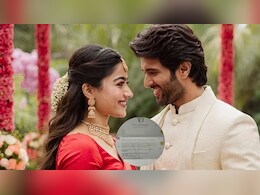 Rashmika Vijay Devarakonda Wedding: पक्की हुई रश्मिका और विजय देवरकोंडा की शादी की डेट, राजस्थान में होंगे फेरे, होली पर यहां होगा रिसेप्शन