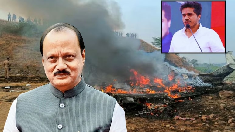 Rohit Pawar : 'तो रिपोर्ट आला असता तर अजित दादा जिवंत असते'; रोहित पवारांनी विमान कंपनीचा काढला इतिहास