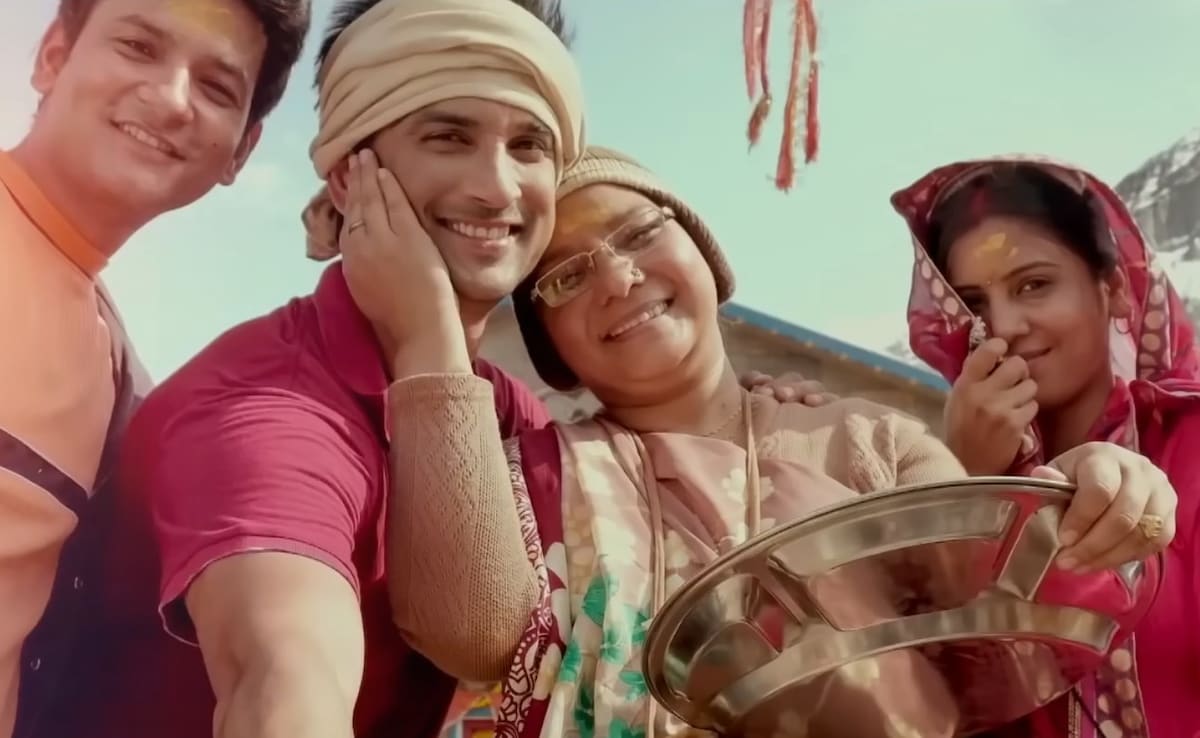 Maha Shivratri Song: 975 मिलियन बार देखा जा चुका है ये शिवगीत, बॉलीवुड एक्टर आया था नजर