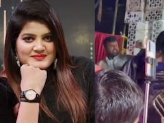 भोजपुरी सिंगर से पूछा रेट क्या है तो गुस्से में ऐसी तमतमाई कि मंच पर ही कर दी सुताई, हाथ में चप्पल लेकर लगाया होश ठिकाने