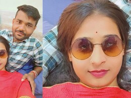 दूर रहकर भी प्रेमी-प्रेमिका ने एक साथ कहा दुनिया को अलविदा, मौत से पहले पूरी रात की चैटिंग