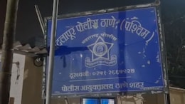 Badlapur News: बदलापूर पुन्हा हादरलं! स्कूल बसमध्ये चालकाचं विद्यार्थिनीसोबत घृणास्पद कृत्य