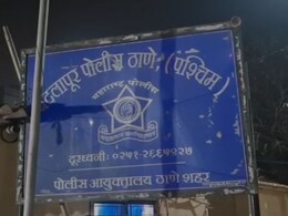 Badlapur News: बदलापूर पुन्हा हादरलं! स्कूल बसमध्ये चालकाचं विद्यार्थिनीसोबत घृणास्पद कृत्य