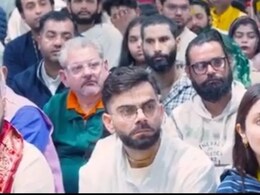 चौथी बार प्रेमानंद महाराज के दरबार में पहुंचे विराट और अनुष्का, आम भक्तों संग बैठकर सुना सत्संग