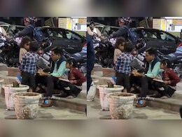 न क्लासरूम, न ब्लैकबोर्ड... बेघर बच्चों को सड़क किनारे को पढ़ाता शख्स, वीडियो देख लोगों ने दी ऐसी प्रतिक्रिया