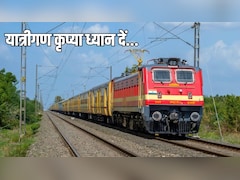 Indian Railways: एडवांस और तत्काल बुकिंग के लिए अब Aadhaar Card होगा जरूरी, रिजर्वेशन कराने से पहले यात्री जान लें IRCTC के नए नियम