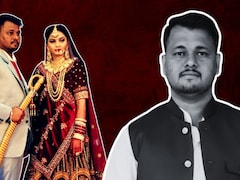 न पढ़ना-लिखना जानता था, न काम करता था; जिस संजू के लिए अंजलि ने पति को मार डाला, उसकी कहानी हैरान कर देगी