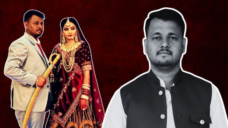 अनपढ़, बेरोजगार संजू के लिए अंजलि ने पति को मार डाला, 3 महीने पहले ही हुई थी शादी, हैरान कर देगी ये कहानी