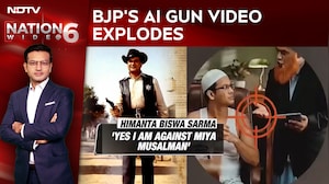 BJP's AI 'Point-Blank' Video Triggers Political Storm In Assam
