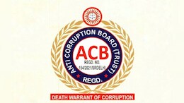 छत्तीसगढ़ शराब घोटाला: एसीबी और EOW ने अनवर को किया गिरफ्तार, कोर्ट ने पुलिस रिमांड पर भेजा