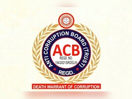 छत्तीसगढ़ शराब घोटाला: एसीबी और EOW ने अनवर को किया गिरफ्तार, कोर्ट ने पुलिस रिमांड पर भेजा