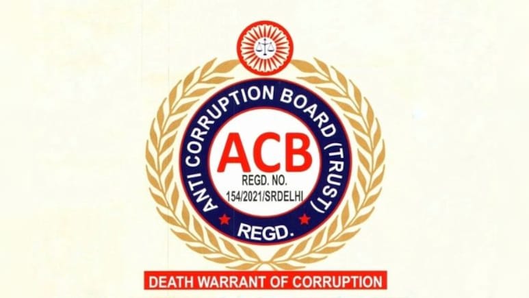 छत्तीसगढ़ शराब घोटाला: एसीबी और EOW ने अनवर को किया गिरफ्तार, कोर्ट ने पुलिस रिमांड पर भेजा