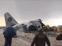 करोड़ों के नोट लेकर जा रहा प्लेन क्रैश, सड़क पर गिरा बोलिवियाई एयरफोर्स का विमान, 15 की मौत