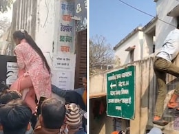 बिहार बोर्ड परीक्षा में दिखा गजब नजारा, गेट बंद होने के बाद दीवारें फांदते दिखे छात्र; वीडियो वायरल