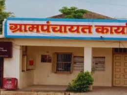Gram Panchayat News: राज्यातील सर्व ग्रामपंचायती राहणार बंद! गावगाड्याचा कारभार होणार ठप्प; कधी अन् कारण काय?
