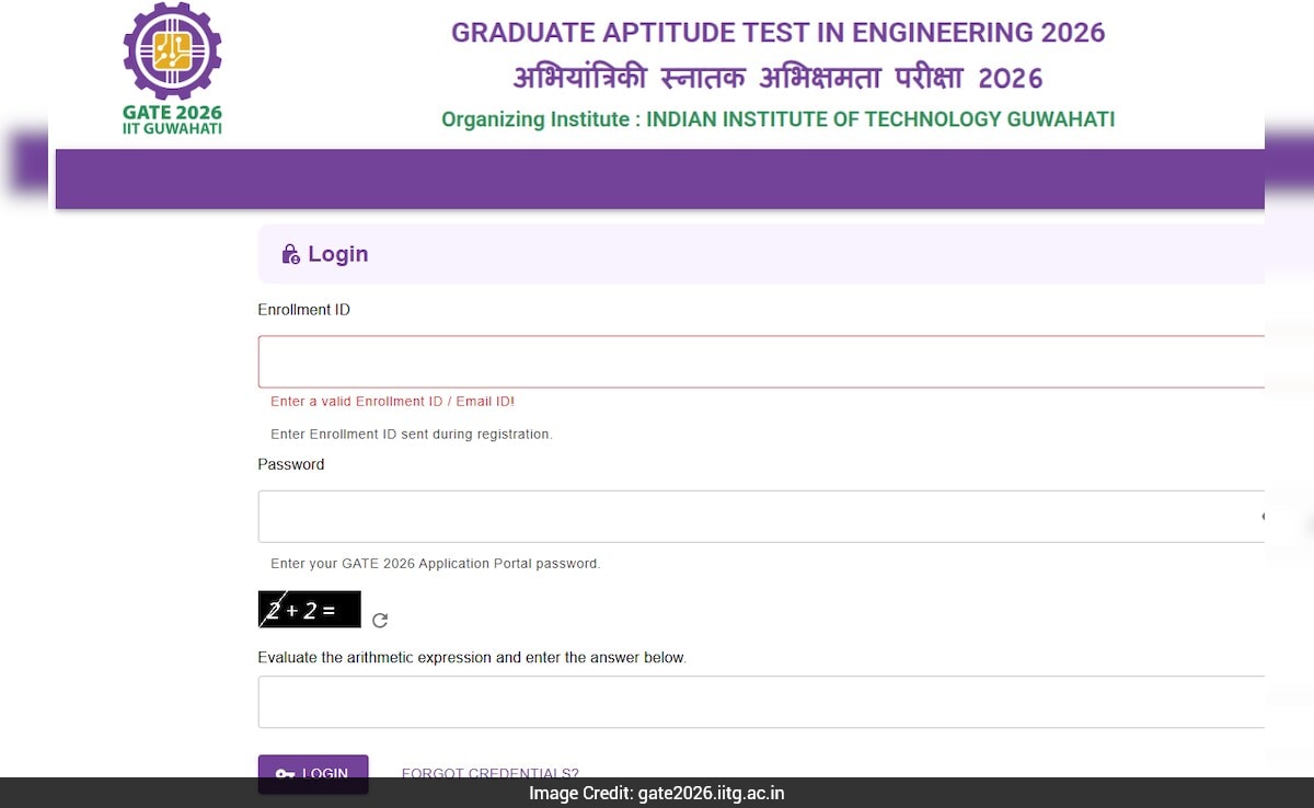 GATE 2026 Result Date: Check When IIT Guwahati Will Release Scorecards And How to Download Them