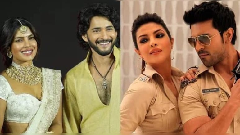 Priyanka Chopra Reacts To Mahesh Babu Denying Her Telugu Debut With Ram Charan In <i>Zanjeer</i>: "It's Complicated"