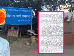 Dharashiv News : अखेरचा निरोप घेण्यापूर्वी लिहून ठेवलं सगळं; मुख्याध्यापकाच्या पत्राने खळबळ, नेमकं काय घडलं?