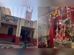 हारे के सहारे की गूंज...इस मुस्लिम देश में भी है खाटू श्याम जी का मंदिर!, वीडियो हुआ वायरल