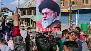 'दुनिया देख रही है, कौन गुंडागर्दी कर रहा है?' ईरान पर अटैक पर क्या बोले शिया मौलवी