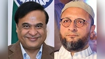 Himanta vs Owaisi: सियासत के दो बड़े चेहरे, पर पढ़ाई-लिखाई में कौन है किस पर भारी? जानें इनकी डिग्री