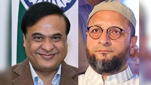 Himanta vs Owaisi: सियासत के दो बड़े चेहरे, पर पढ़ाई-लिखाई में कौन है किस पर भारी? जानें इनकी डिग्री