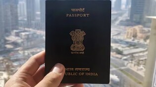 Indian e-Passport Update: चिप वाला ई-पासपोर्ट बनवाएं? एयरपोर्ट पर नहीं लगानी पड़ेगी लंबी लाइनें, अभी अप्लाई करें