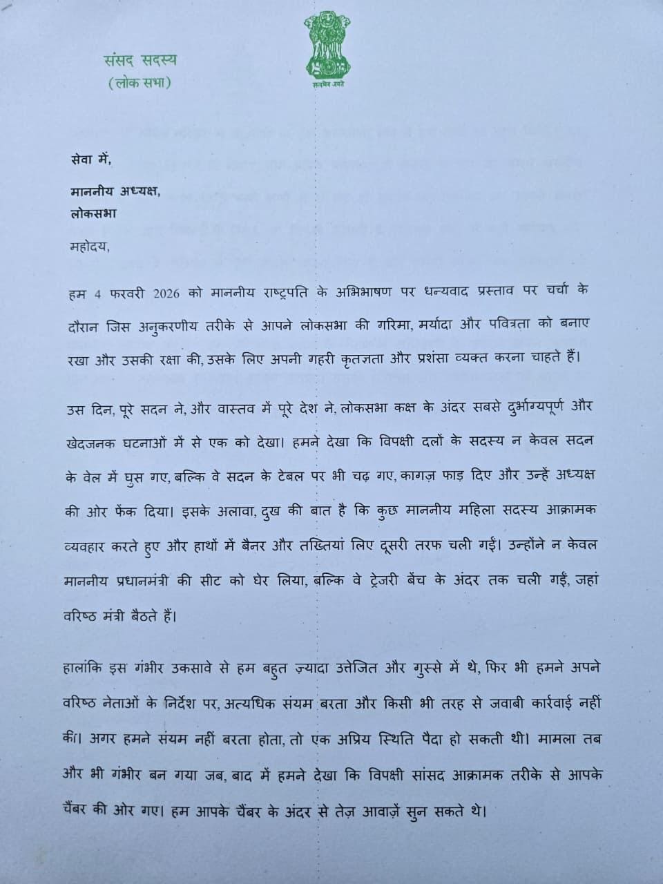 Latest and Breaking News on NDTV