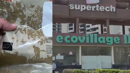 महाशिवरात्रि पर कुट्टू  का आटा खाने से 40 बीमार, ग्रेटर नोएडा की इन दो सोसायटियों में मचा हड़कंप