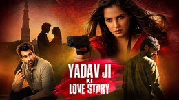 "We Fail To Understand": Top Court Rejects Petition Against "Yadav Ji Ki Love story"