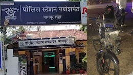 Nagpur Crime News: नागपुरात टोळक्याकडून शस्त्रांसह अनेक गाड्यांची तोडफोड, कारण ऐकून पोलीसही थक्क झाले