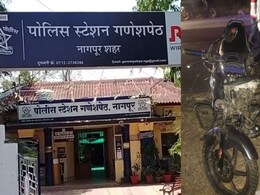 Nagpur Crime News: नागपुरात टोळक्याकडून शस्त्रांसह अनेक गाड्यांची तोडफोड, कारण ऐकून पोलीसही थक्क झाले