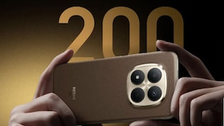 Xiaomi Redmi Note 15 Pro 5G की बिक्री शुरू, 200MP कैमरा और फोन आपके बजट में