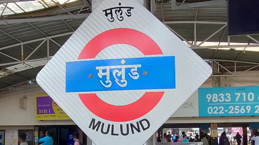 Mumbai: Part Of Metro Pillar Collapses on LBS Road in Mulund, One Killed, Three Injured