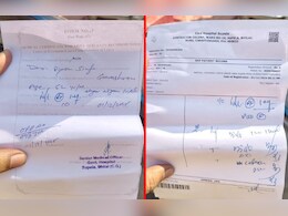 वाह रे सिस्टम! मौत के एक साल बाद बनाया मेडिकल सर्टिफिकेट, डॉक्टर ने मृतक को दी आराम की सलाह