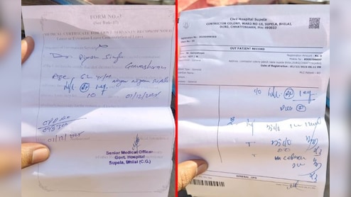 वाह रे सिस्टम! डॉक्टर ने मृतक को दी आराम की सलाह, मौत के एक साल बाद बनाया मेडिकल सर्टिफिकेट