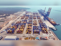 अदाणी पोर्ट्स, NMDC और वेले ब्राजील मिलकर विकसित करेंगे 'आयरन ओर' के लिए SEZ आधारित इकोसिस्टम