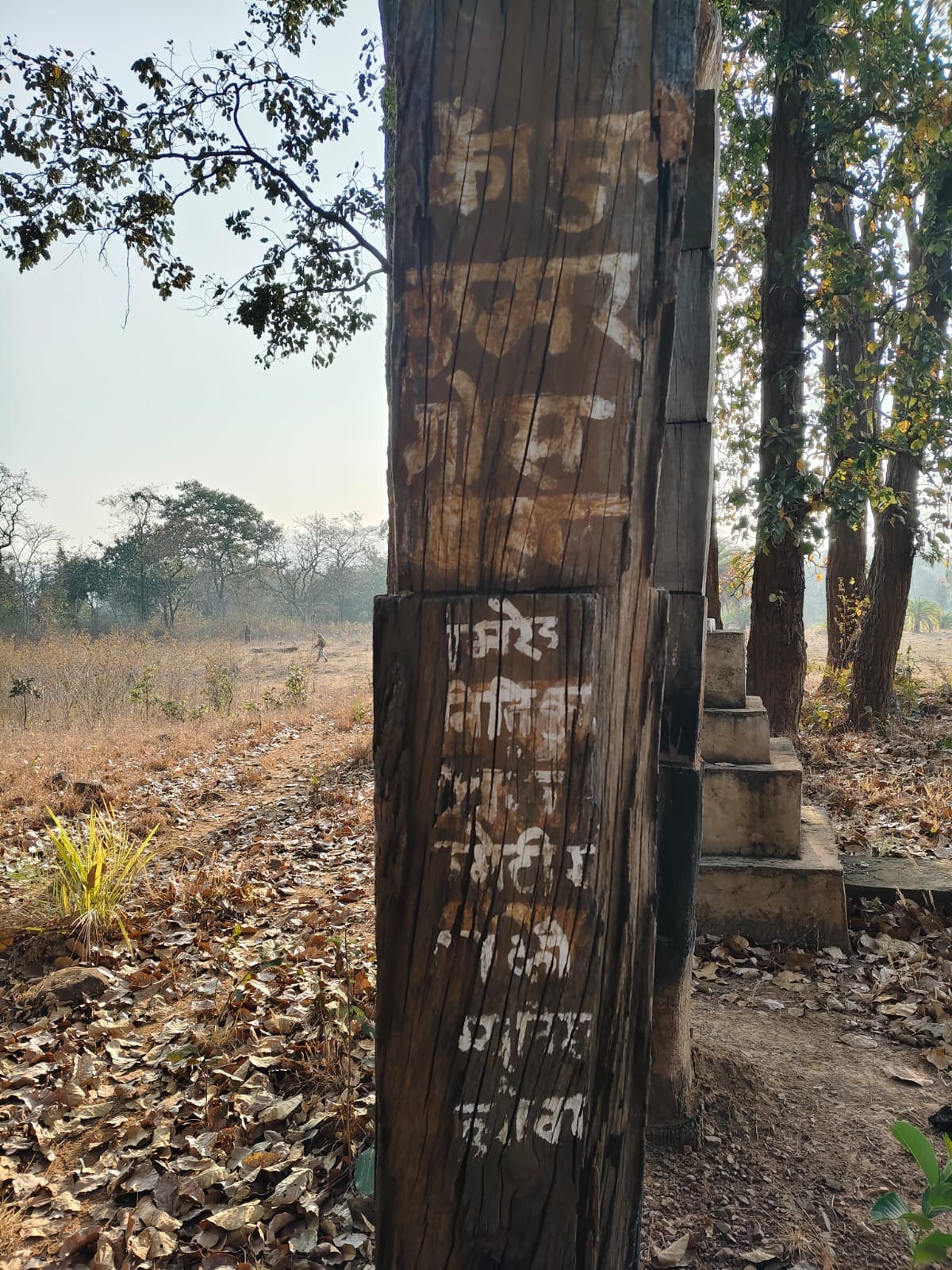 Naxalite Memorial Demolished: लाल आतंक का खात्मा