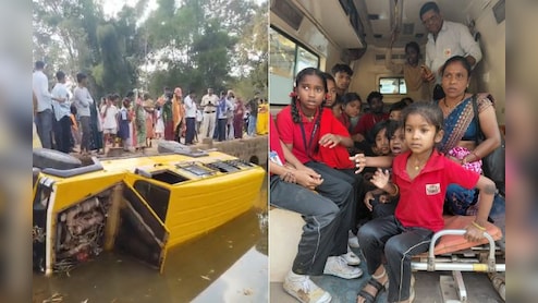 पुलिया से गिरा स्कूली वाहन; एक बच्चे की मौत, 13 से ज्यादा गंभीर घायल