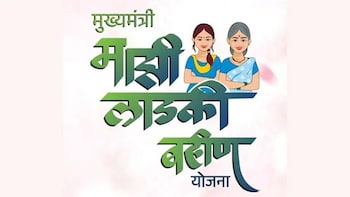 Maharashtra's Laadki Bahin Yojana's Tally Plummets By 86 Lakh After Introduction Of eKYC