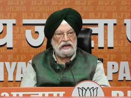 राहुल गांधी को ईमेल पढ़ने चाहिए... एपस्टीन विवाद पर केंद्रीय मंत्री हरदीप सिंह पुरी का पलटवार