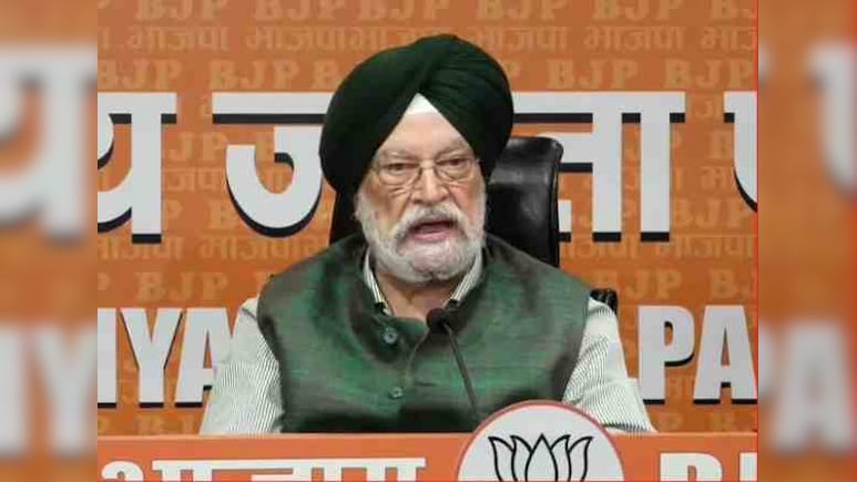 राहुल गांधी को ईमेल पढ़ने चाहिए... एपस्टीन विवाद पर केंद्रीय मंत्री हरदीप सिंह पुरी का पलटवार